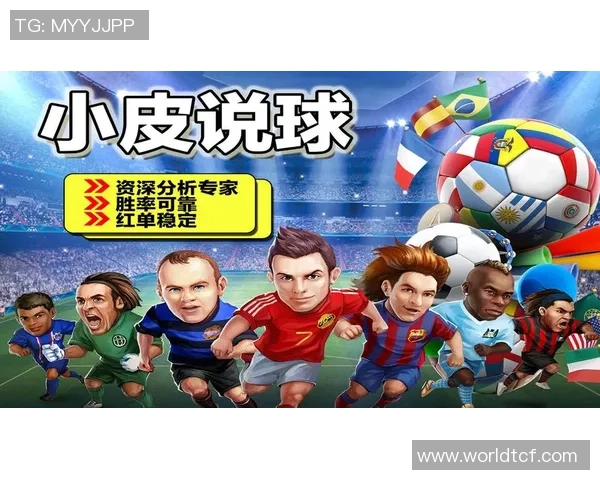 龙珠直播足球比赛官网入口最新动态与赛事直播全攻略分享