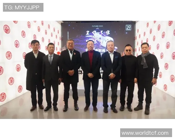 徐昕：在时代浪潮中探索创新与传统的交融之路