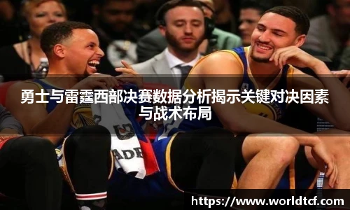 zoty中欧平台