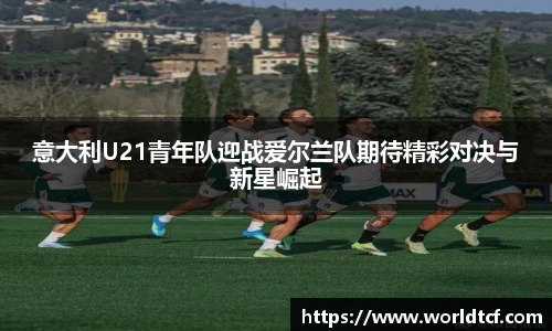 zoty中欧登录