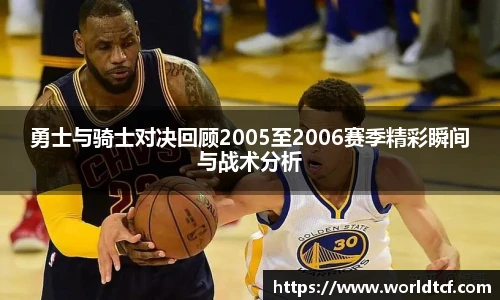 zoty中欧注册