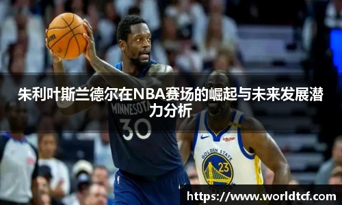 zoty中欧首页